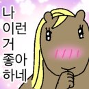 귀한족발청주오송점 이미지