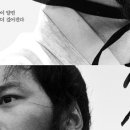 썬오피스주