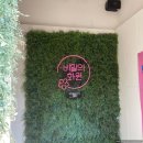 #36 [Daily] 혜화 방탈출, 혜화 맛집 추천 l 토끼정 대학로점, 비밀의 화원 대학로점 「대감댁 변씨」 후기