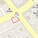 구순정산부인과의원 티스토리