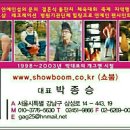 온누리대산약국 이미지