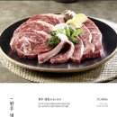 강강술래상계점 이미지