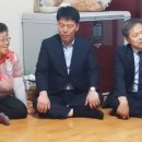 현곡경로당 이미지