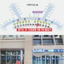 대한크린에어 이미지