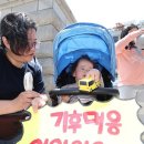 기후소송 2번째 변론…"한국은 기후악당" vs "책임있는 리더십" 이미지