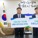 김종곤 이미지