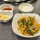농가축산정육식당