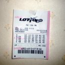 <로또맨추천> 136회 예상번호 추첨결과 (뉴또) 이미지