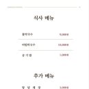 청당셀프 이미지