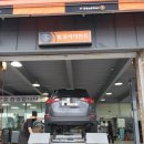 한국타이어 인천총판 | 토요타 RAV4 휠얼라이먼트 - 인천 한국타이어 티스테이션 인천대공원점