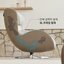 스타안마 이미지