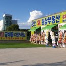 안성땅공인중개사사무소 이미지