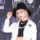 미료네일 OSEN