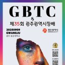 네일앤미니 - 50268 | 네일앤미니