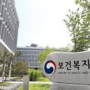 미래메디칼약국 이미지