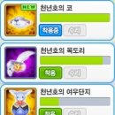 뽑S 이미지