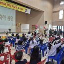 중앙초등학교1 이미지