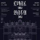 서울S약국 이미지