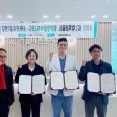 서울훈치과 시대일보