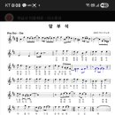 망부석