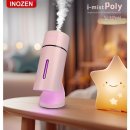 조정석 가습기🔥 이노젠 I-Mist Poly 무선가습기 솔직 후기 — 각도조절+무선이라 책상 위 최강템