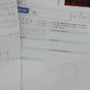 삼보초등학교 앞 이미지