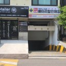 우리손세차장 이미지
