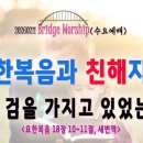 오포1동-11 Daum카페