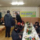 청학2동-12 이미지