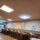[솔직후기]부산 광안리 낙지볶음 맛집/개미집(feat.낙새,낙곱,낙곱새)