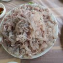 대밭횟집 이미지