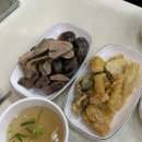 세림분식 이미지