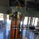 금당카센타
