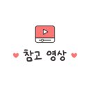 비천농장 네이버블로그