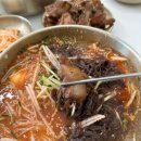 육면당 이미지