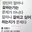 권혜아