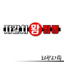 보아광고기획