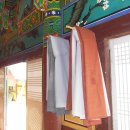 지곡사 - 1844 | 지곡사