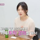 옥순농장 이미지