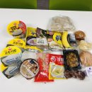 하대원동복지회관 경로식당 이미지