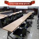 탑컴퓨터OA 이미지