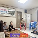 연지경로당 이미지