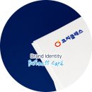 코치클래스영어교습소 이미지