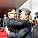 불씨상회