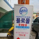 북부상가시장 이미지