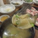 명가삼겹 이미지