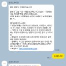 29170-1-B-01 | [결혼준비] 대구 웨딩 촬영, 토탈샵 온전스튜디오 촬영 후기(B타입/글 진짜 길어요)/주차정보