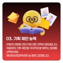 제이와이프로덕션 - 남구 대학로76번길 7-20 | 제이와이프로덕션
