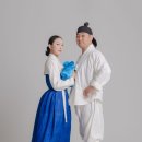 변강쇠 점 찍고 옹녀 이미지