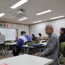 경상북도교육청 안동도서관 이미지